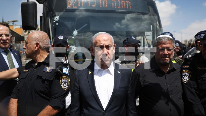 Neće biti palestinske države
